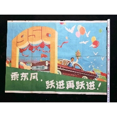 基尔福特学院文凭毕业证样本照片