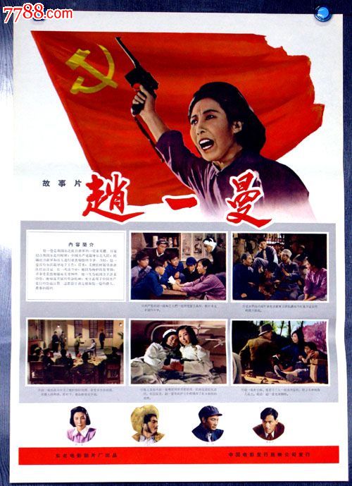 赫里福德 Hereford驾驶证办理