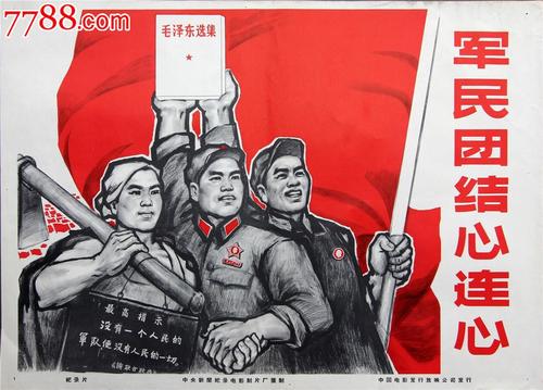 加州州立大学富勒顿分校 Media diploma